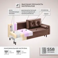 слайд 4