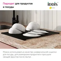 слайд 4