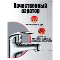 слайд 6