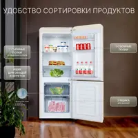 слайд 4