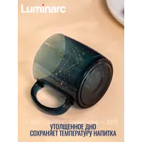 слайд 7