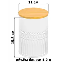 слайд 5
