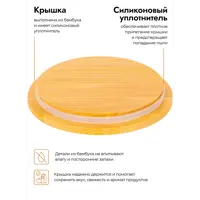 слайд 0