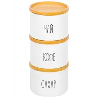 слайд 6