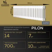 слайд 0