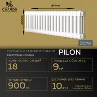 слайд 0