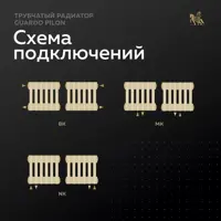 слайд 4