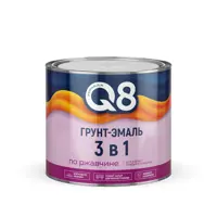 слайд 0