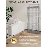 слайд 6
