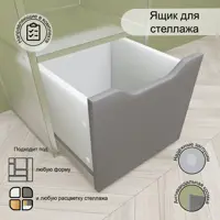 слайд 0