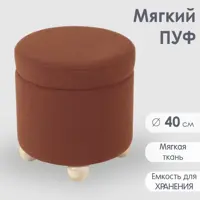 слайд 0