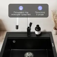 слайд 8