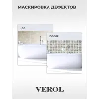 слайд 6