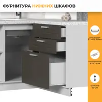 слайд 5