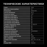 слайд 10