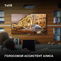 слайд 7