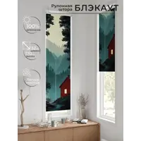 слайд 8