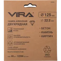 слайд 8