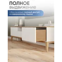 слайд 3