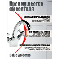слайд 4