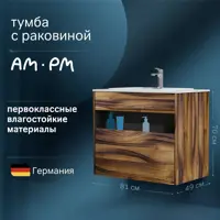 слайд 0
