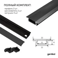 слайд 4