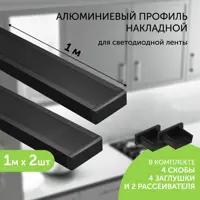 слайд 0