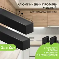 слайд 0