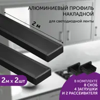 слайд 0