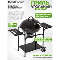 слайд 0
