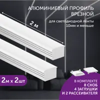 слайд 0
