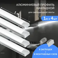 слайд 0
