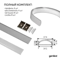 слайд 4