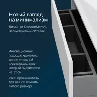 слайд 6