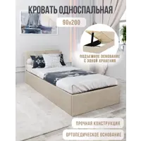 слайд 0