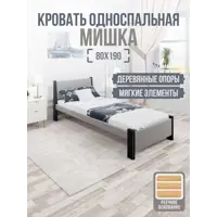 слайд 0