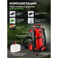 слайд 14