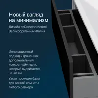 слайд 6