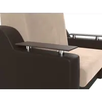 слайд 7