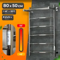 слайд 0