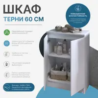 слайд 14