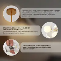 слайд 4