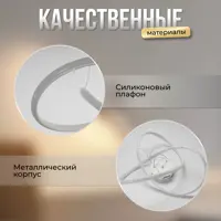 слайд 5