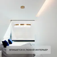 слайд 9