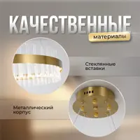 слайд 5