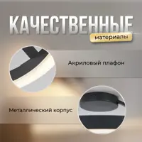 слайд 6