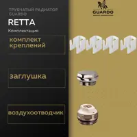 слайд 3