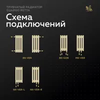 слайд 5