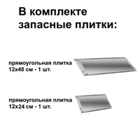 слайд 3