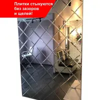 слайд 0
